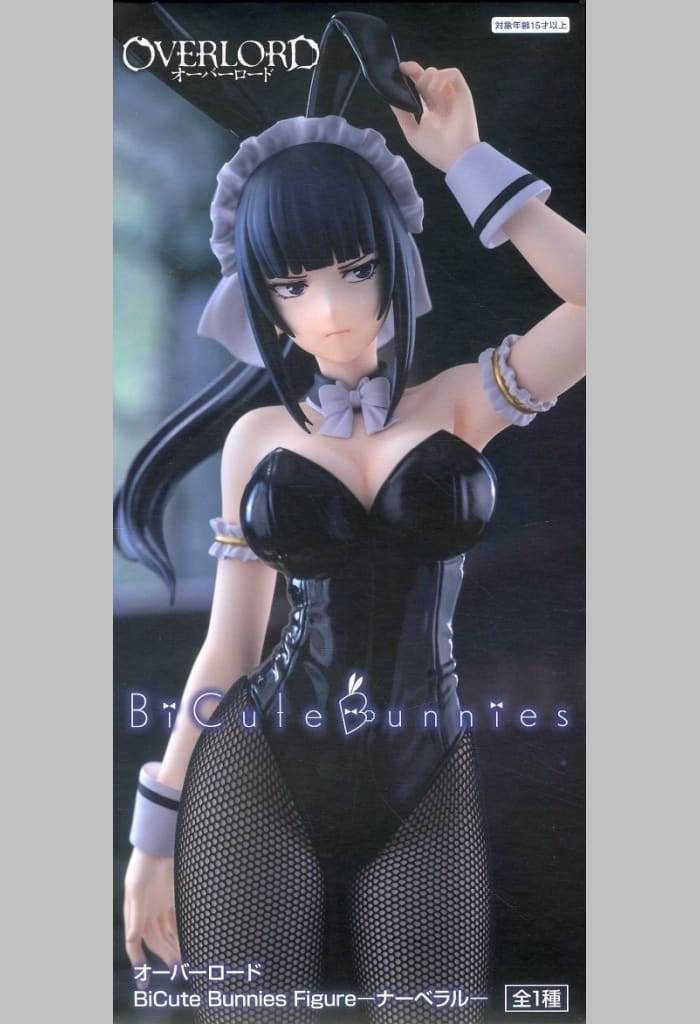 BiCute Bunnies Figure ナーベラル フィギュア 18個 オーバーロード BiCute Bunnies Figure ナーベラル ｜ プライズ