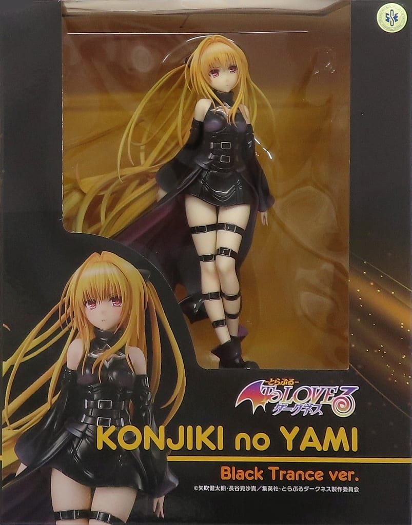 駿河屋 -<中古>金色の闇 ブラックトランスver. 「ToLOVEる-とらぶる