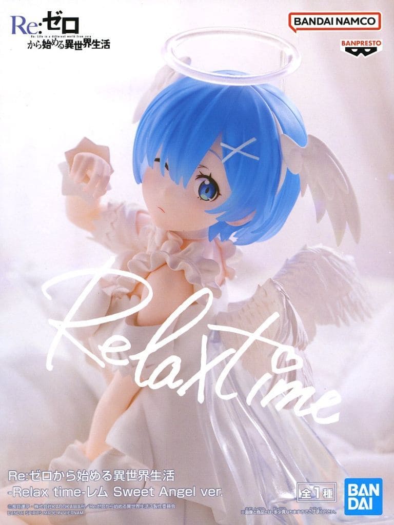 駿河屋 -<中古>レム 「Re：ゼロから始める異世界生活」 -Relax time