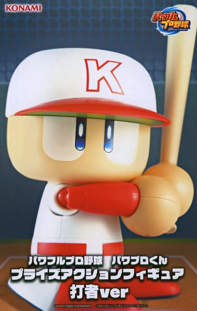 新品未開封10点　パワプロ　打者ver パワフルプロ野球 駿河屋 -<中古>パワプロくん(打者ver) 「パワフルプロ野球」 プライズ