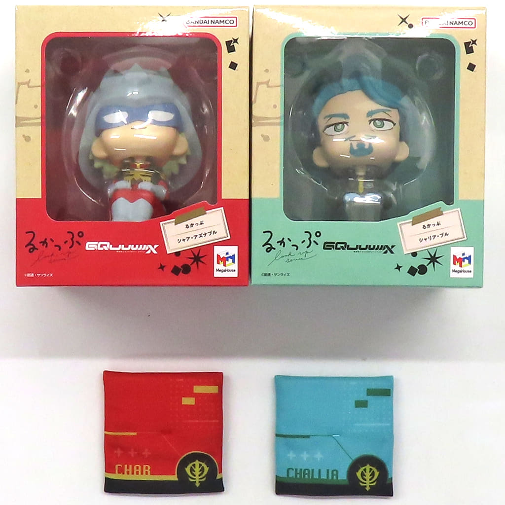 駿河屋 -<中古>るかっぷ シャリア・ブル＆シャア・アズナブル セット
