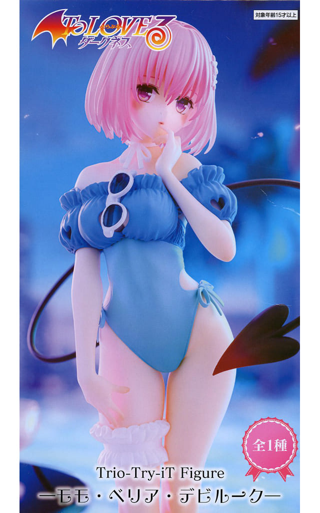 Trio-Try-iT Figure もも・ベリア・デビルーン ポップ付き To LOVEる－とらぶる－ダークネス」よりプライズ「Trio-Try-iT Figure