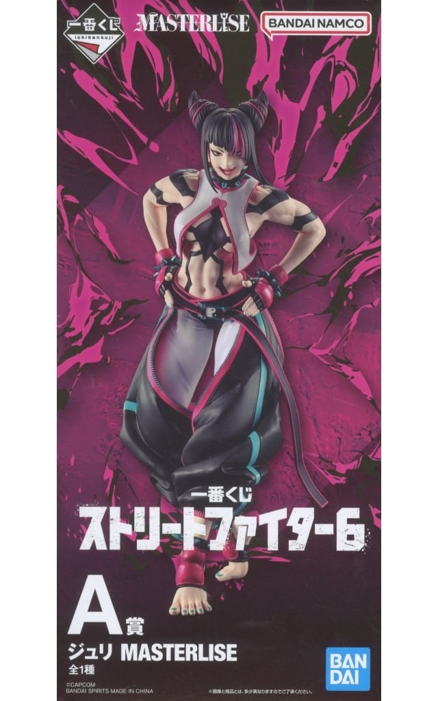 駿河屋 -<中古>ジュリ 「一番くじ ストリートファイター6」 MASTERLISE
