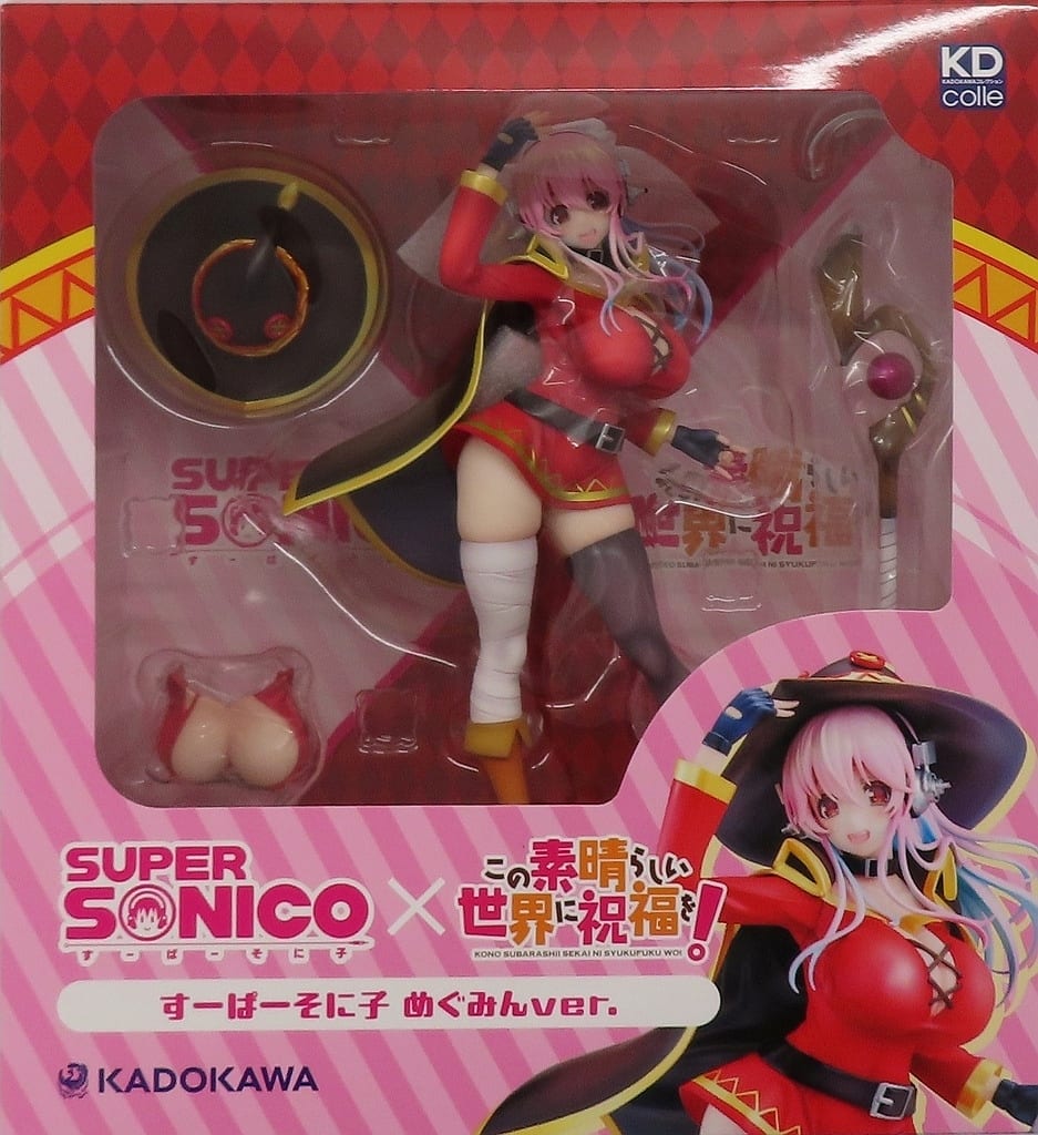 駿河屋 -<中古>すーぱーそに子 めぐみんver. 「すーぱーそに子