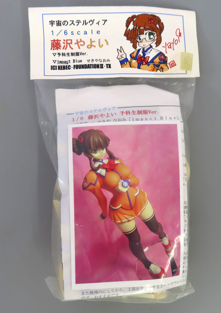 駿河屋 -<中古>藤沢やよい 予科生制服Ver. 「宇宙のステルヴィア」 1/6