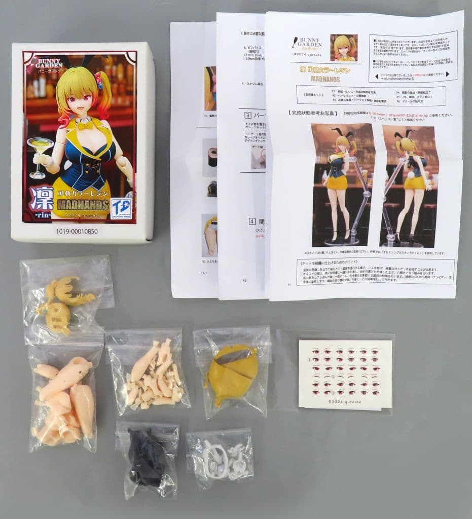 バニーガーデン　美羽香　可動カラーレジンキット 1/4美羽香(バニーガーデン) [フリーイング][フィギュア] 価格:39,600円