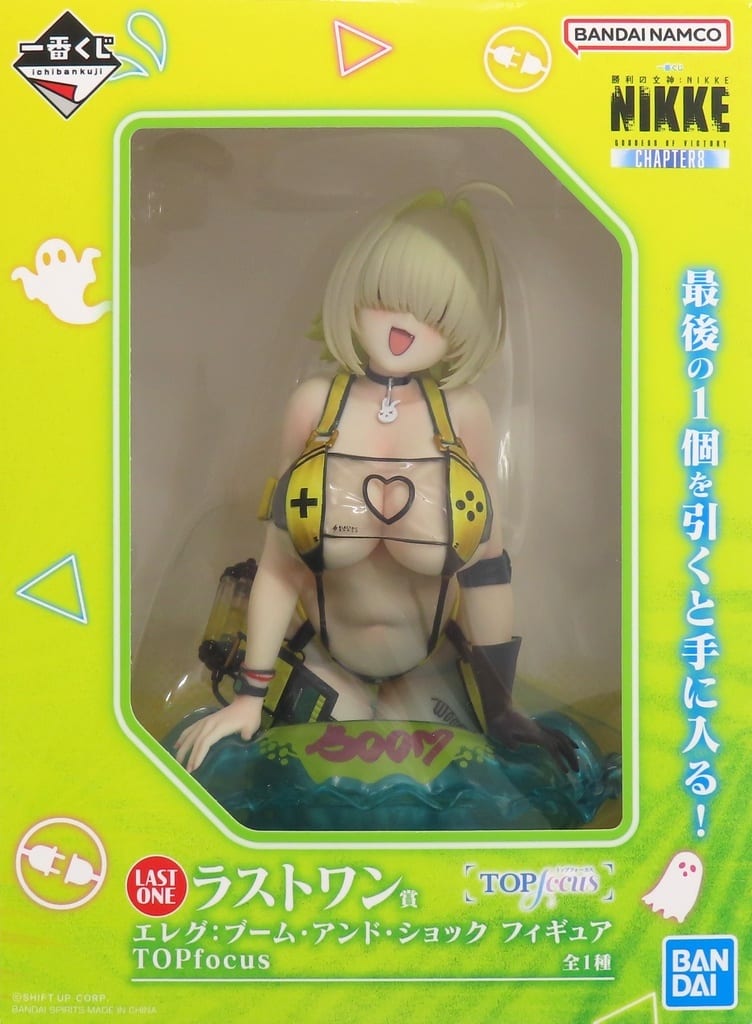 一番くじ 勝利の女神：NIKKE ダブルチャンス　ラストワン賞 エレグフィギュア 勝利の女神：NIKKE」エレグ、ドロシー、ラピのフィギュアに注目