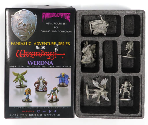 アオシマ　ウィザードリィ　No.20 ワードナ アオシマ ウィザードリィ No.20 ワードナ - メルカリ