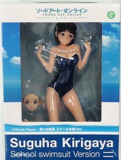 駿河屋 -<中古>[破損品] 桐ヶ谷直葉 スクール水着Ver. 「ソード