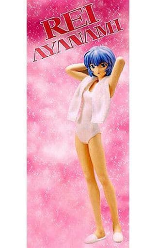 エヴァンゲリオン 綾波レイ バスタオル 水着Ver．1/4コールドキャスト