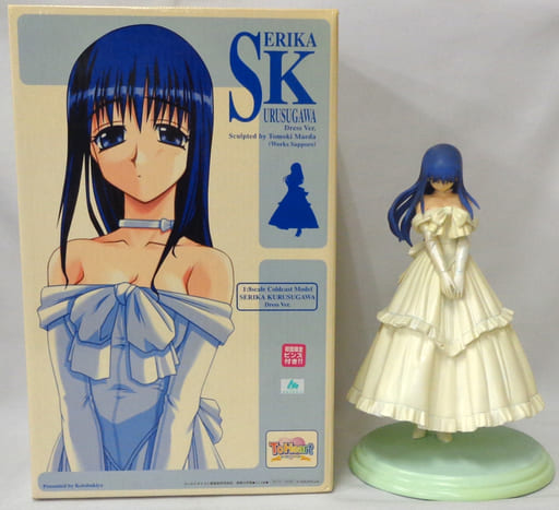 ToHeart 来栖川芹香 ドレスVer コールドキャスト 駿河屋 -<中古>[破損品/ランクB] 来栖川芹香 ドレス版 「ToHeart」 1/8