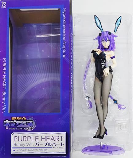 フリーイング 超次元ゲイム ネプテューヌ パープルハート バニーVer. 1/4 パープルハート バニーVer.