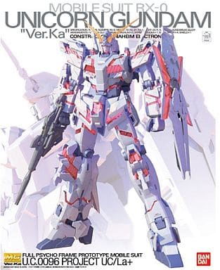 だ*ー様 280未組立MG RX-0 ユニコーンガンダム \"Ver.Ka\" 1/ MGEX ユニコーンガンダム Ver Ka 機動戦士ガンダムUC 未組立