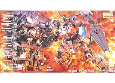 ゆ*う様 MG ユニコーンガンダムHD+MS CAGE 、バンシィ、ペルフェクテ MG 1/100 ユニコーンガンダム HDカラー+MS CAGE│株式会社BANDAI