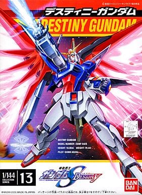 【PSA10】ディスティニーガンダム 2005 スーパーレア 世界に1枚 PSA10】ディスティニーガンダム 2005 スーパーレア 世界に1枚
