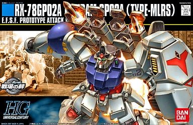 1 144 Hguc Rx 78gp02a Gundam Experimental Unit 2 Mlrs Specification Mobile Suit Gundam 00 Stardust Memory Toy Hobby Suruga Ya Com