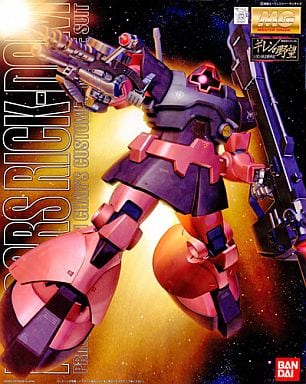 駿河屋 -<中古>1/100 MG MS-09RS シャア専用リックドム 「機動