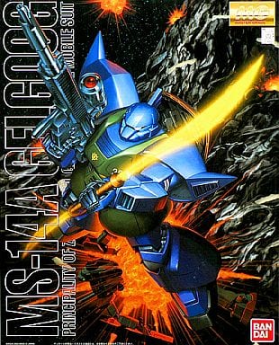 1 100 Mg Ms 14a Ms 14 Gelgoog Anabel Gato Dedicated Aircraft Mobile Suit Gundam 00 Stardust Memory Toy Hobby Suruga Ya Com 1 100 Mg Ms 14a Ms 14 Gelgoog Anabel Gato Dedicated Aircraft Mobile Suit Gundam 00 Stardust Memory Toy Hobby Suruga Ya Com