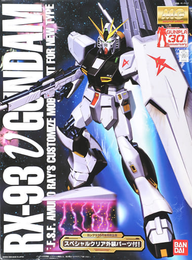 駿河屋 -<中古>1/100 MG RX-93 νガンダム スペシャルクリア外装