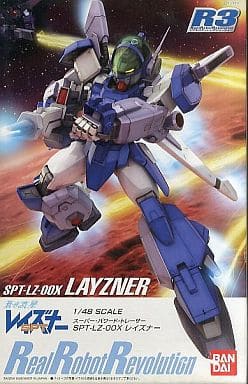 駿河屋 -<中古>1/48 SPT-LZ-00X レイズナー 「蒼き流星SPT