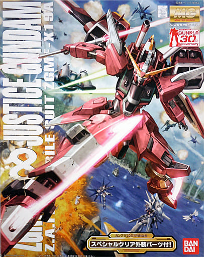 駿河屋 -<中古>1/100 MG ZGMF-X19A インフィニットジャスティス