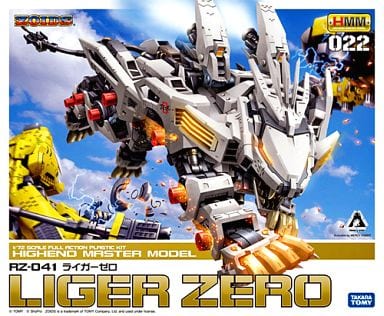 ZOIDS RZ-041 ライガーゼロ (1/72スケールプラスチックキット)