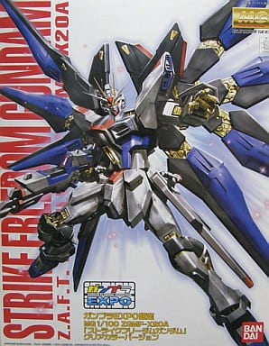 駿河屋 -<中古>1/100 MG ZGMF-X20A ストライクフリーダム