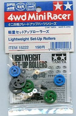 【激レア】ミニ四駆　パーツ　セットアップローラーズ No.52　当時物 Yahoo!オークション - ミニ四駆/セットアップローラーズ 新品 検