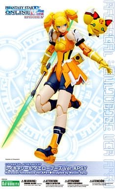 プラモデル　1/12 レイキャシール イエローブーズVer.APSY 「PHANTASY STAR ONLINE Blue Burst」 [KP210]（箱・ジャケット・ケース不備（中））