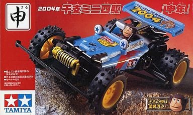 プラモデル　1/32 干支ミニ四駆 2004年 申年-さるどし- 駿河屋 -<中古>1/32 干支ミニ四駆 2004年 「申年-さるどし-」 [94510