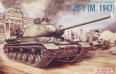 【中古】 ドラゴン 1/35 JS-1 1943年 6052 駿河屋 -<中古>1/35 ソビエト軍 JS-1(M.1943) 「'39-'45 SERIES