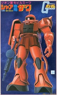 1/60 MS-06S シャア専用ザク (機動戦士ガンダム)