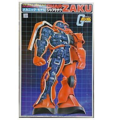 1/72 メカニックモデル MS-06S シャア専用ザク （機動戦士ガンダム）
