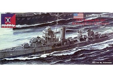 駿河屋 - 1/700 USS BENHAM DD-397 BENHAM CLASS DESTROYER [MSM00702]（プラモデル）