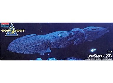 モノグラム　シークエストDSV　スティンガー　プラモデル EZ-036 デススティンガー (プラモデル) - ホビーサーチ ガンプラ他