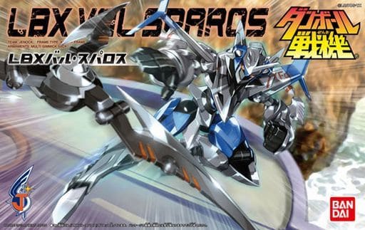1/1 ダンボール戦機WARS (ウォーズ) LBX 045 バル・スパロス