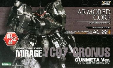 駿河屋 -<中古>1/72 MAIN CORE TYPE ミラージュ YC07-クロノス