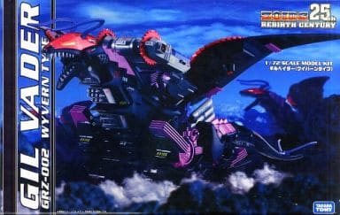 1/72 GRZ-002 ギルベイダー(ワイバーンタイプ) 駿河屋 -<中古>1/72 GRZ-002 ギルベイダー(ワイバーンタイプ