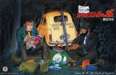 1/24 旅立ち2 「ルパン三世 カリオストロの城」 [G-381] 駿河屋 -<中古>1/24 旅立ち2 「ルパン三世 カリオストロの城」 [G-381