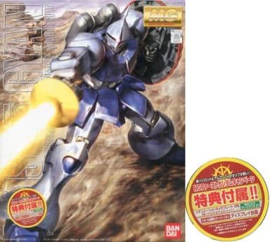MG ギャン MG 1/100 YMS-15 ギャン｜バンダイ ホビーサイト