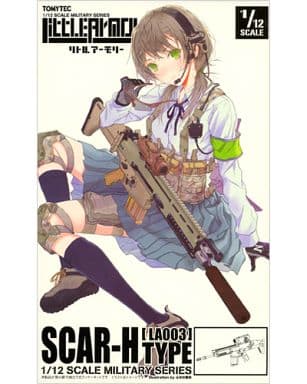 LittleArmory LA003 SCAR-Hタイプ