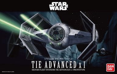 スターウォーズ 1/72 タイ・アドバンストx1 プラモデル