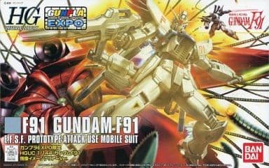 Plastic Model 1 144 Hguc F91 Gundam F91 Afterimage Clear Ver Mobile Suit Gundam F91 Gundam Expo Only 0194296 Toy Hobby Suruga Ya Com