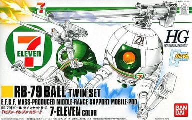 1 144 Hguc Rb 79 Ball Twin Set Seven Eleven Color Mobile Suit Gundam Seven Eleven Only Toy Hobby Suruga Ya Com