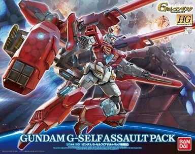 HG 1/144 ガンダム G-セルフ(アサルトパック装備型)  ガンダム Gのレコンギスタ