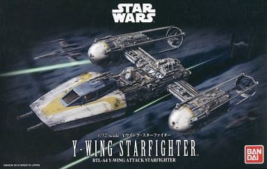 スターウォーズ 1/72 Yウイング・スターファイター