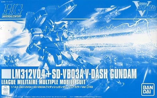 Plastic Model 1 144 Hguc Lm312v04 Sd Vb03a V Dash Gundam Clear Color Ver Mobile Suit V Gundam Character Hobi 15 C3 Hobby Only Toy Hobby Suruga Ya Com
