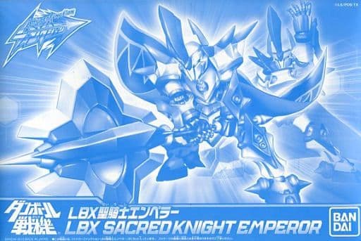 みやこー　ハイパーファンクション　聖騎士エンペラー プレミアムバンダイ限定】ハイパーファンクション LBX聖騎士エンペラー