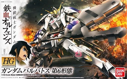 プラモデル　1/144 HG ガンダムバルバトス 第6形態 「機動戦士ガンダム 鉄血のオルフェンズ」