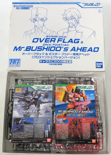 Plastic Model 1 144 Hg Svms 010 Over Flag Gnx 704t Ac Mr Bushido Dedicated Ahead Gross Injection Version Mobile Suit Gundam 00 Double O Character Hobi 09 C3 Hobby Only